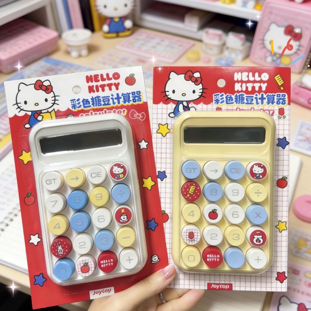 Scientific Calculator For Secondary School - 1개입 헬로키티 계산기 귀여운 카와이 산리오