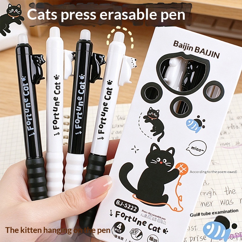 Retractable Eraser Pen Click - 4팩 귀여운 고양이 모양 지울 수