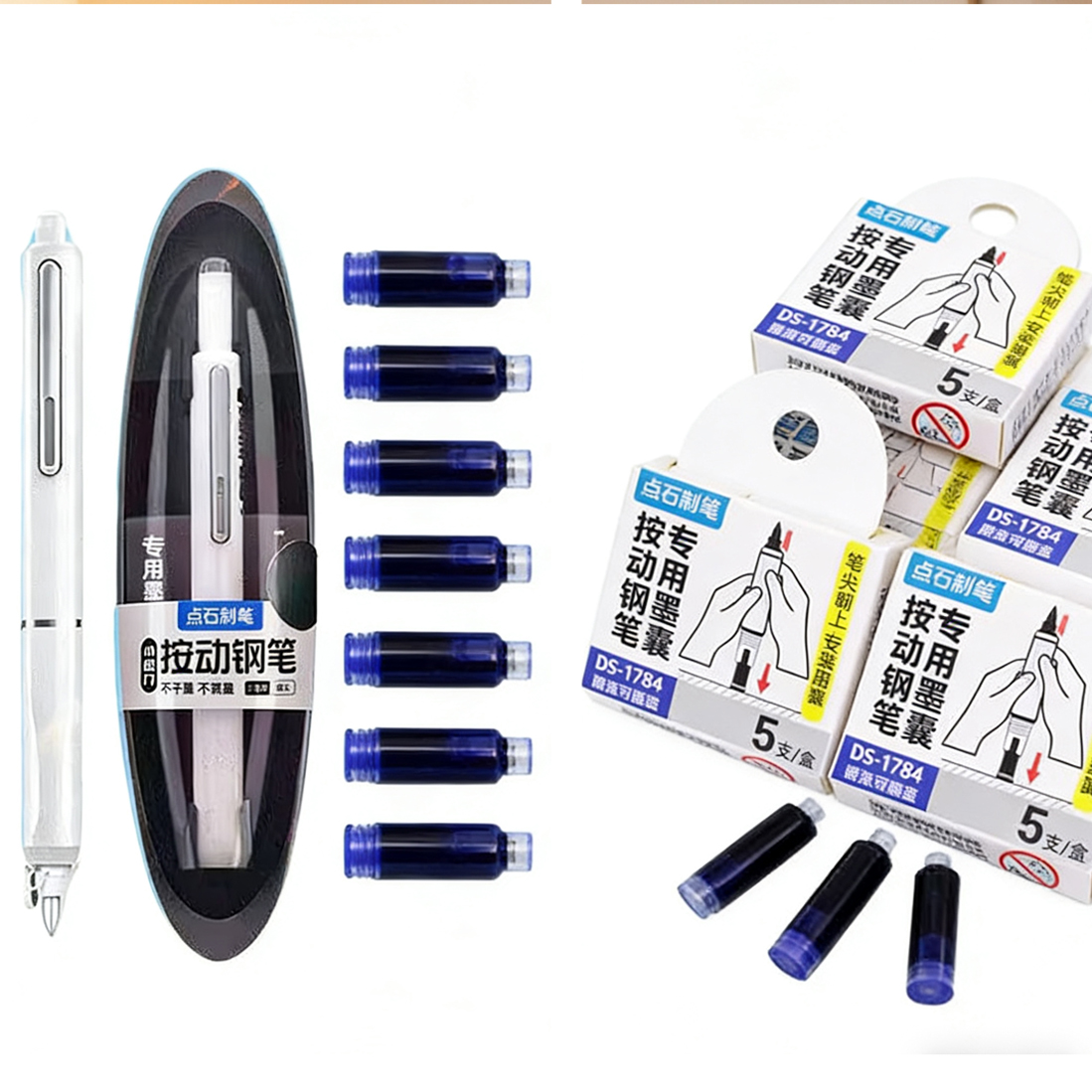 Retractable Eraser Pen Click - 지울 수 있는 시공간 캡슐 프레스