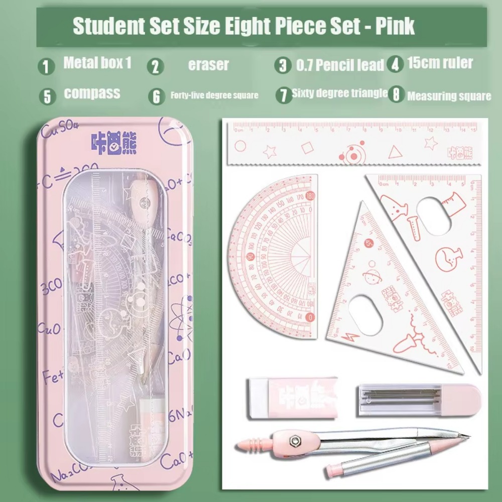 Math Geometry Set With Compass - 8종 다기능 수학 기하학 세트 0.7mm