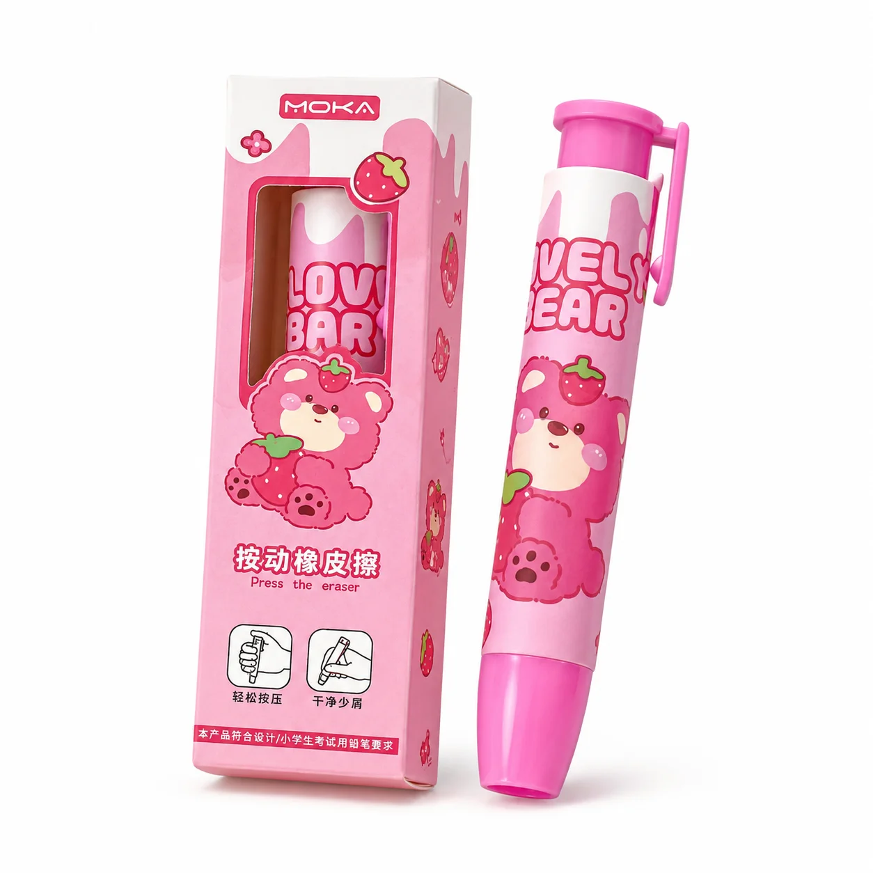 Retractable Eraser Pen Click - 클릭 지우개 펜, 6개 리필이 포함된