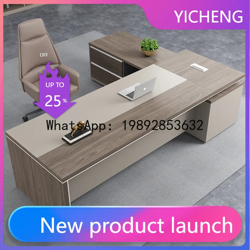 H5.15 사무용 책상 임원용 책상 사무용 가구 사장/ - Office Furniture 리뷰 및 가격