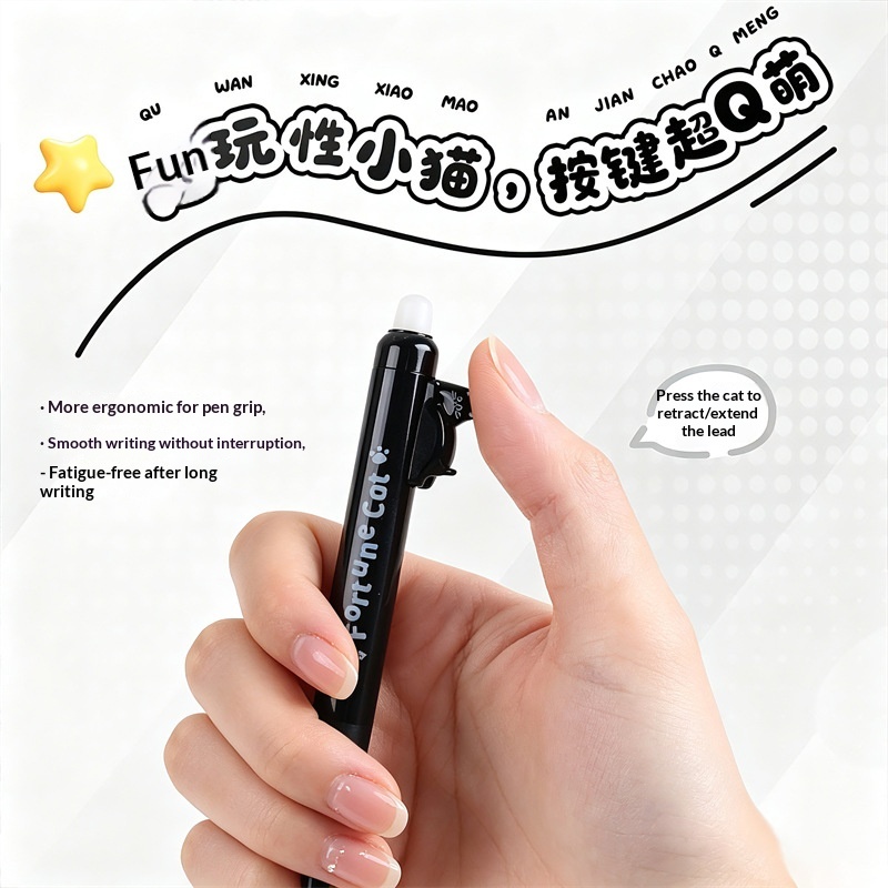 4팩 귀여운 고양이 모양 지울 수 있는 젤 펜 0.5m - Retractable Eraser Pen Click 리뷰 및 가격