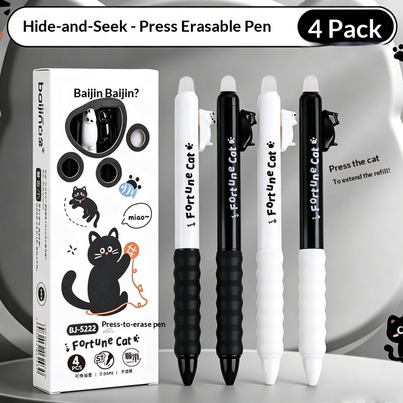 귀여운 고양이 디자인의 지워지는 젤 펜 4개입 0.5m - Retractable Eraser Pen Click 리뷰 및 가격