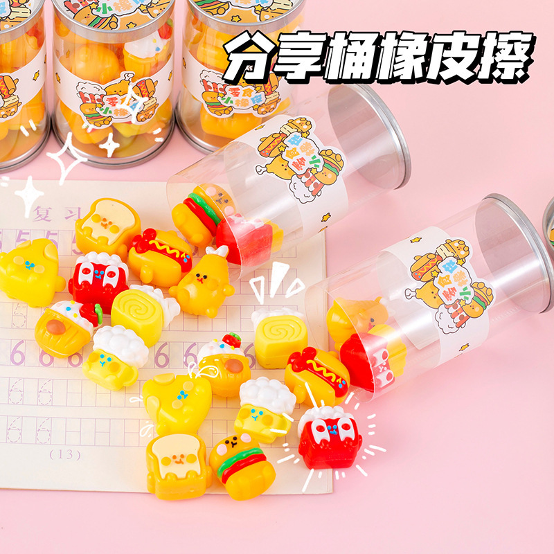 창의적인 만화 간식 지우개 3D 시뮬레이션 햄버거 디자 - School Supplies 리뷰 및 가격